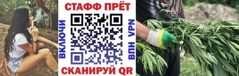 Купить наркотики сайты Белёв Канабис  APVP  Гашиш  АМФ  Меф мяу мяу 