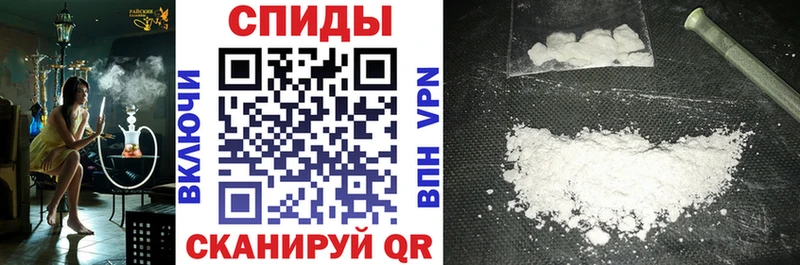 Амфетамин 97%  Белёв 