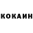 Кодеиновый сироп Lean Purple Drank Serega Danilov