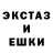 Ecstasy круглые Gray Jackel