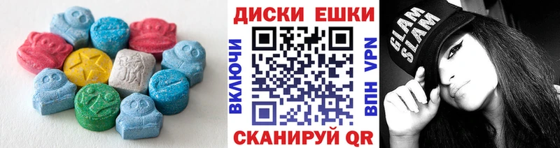 ЭКСТАЗИ TESLA  Белёв 