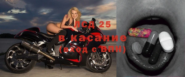 марки nbome Алексин