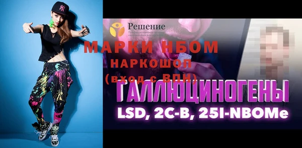 героин Алзамай