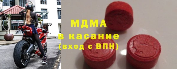 кокаин Армянск