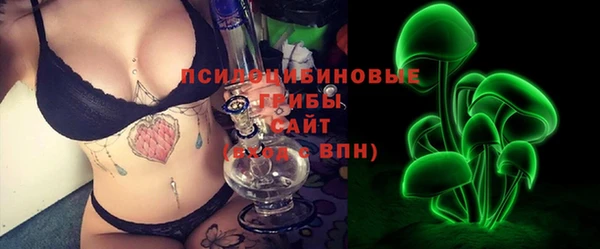 марки nbome Аркадак