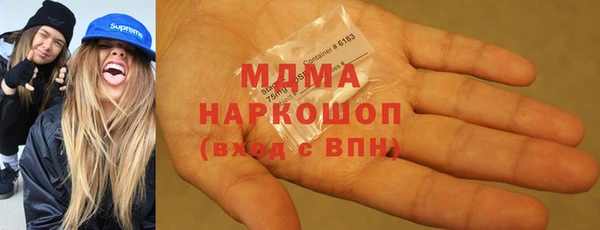 героин Алзамай
