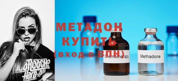 марки nbome Аркадак