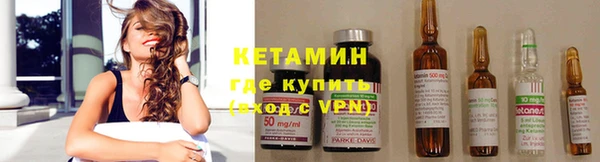 героин Алзамай