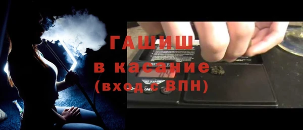 героин Алзамай