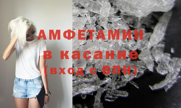 МДПВ Арсеньев