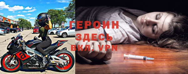 кокаин Армянск