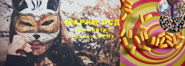 МДПВ Арсеньев