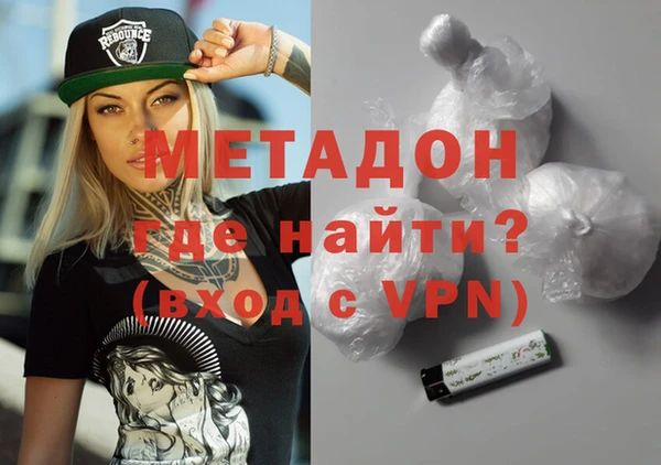 марки nbome Алексин
