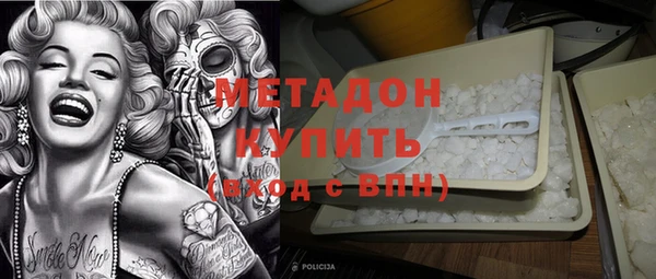 герыч Алексеевка