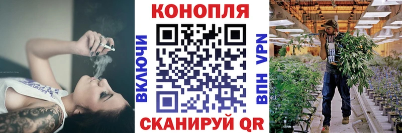 МАРИХУАНА MAZAR  Белёв 